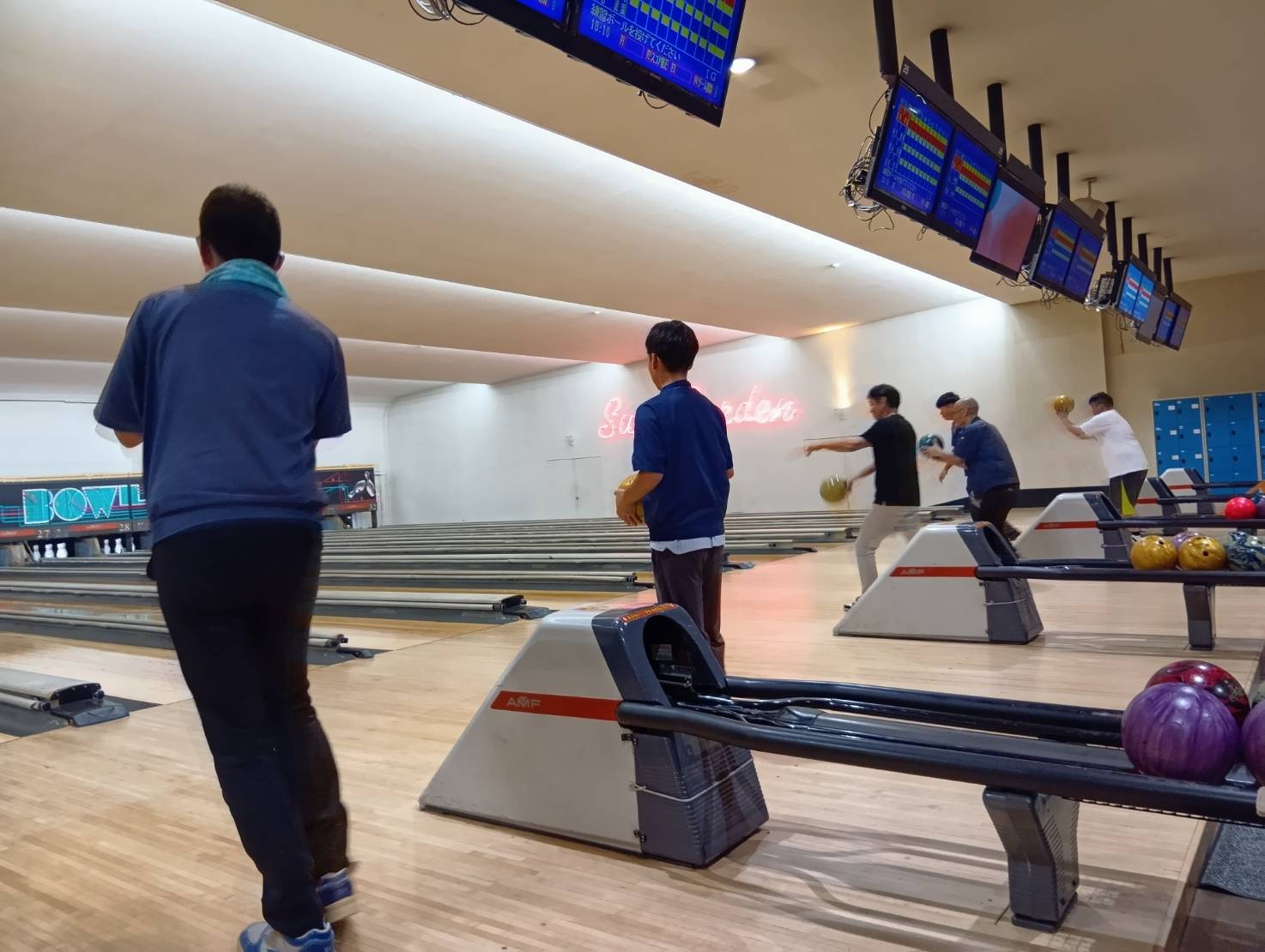 ボーリング②